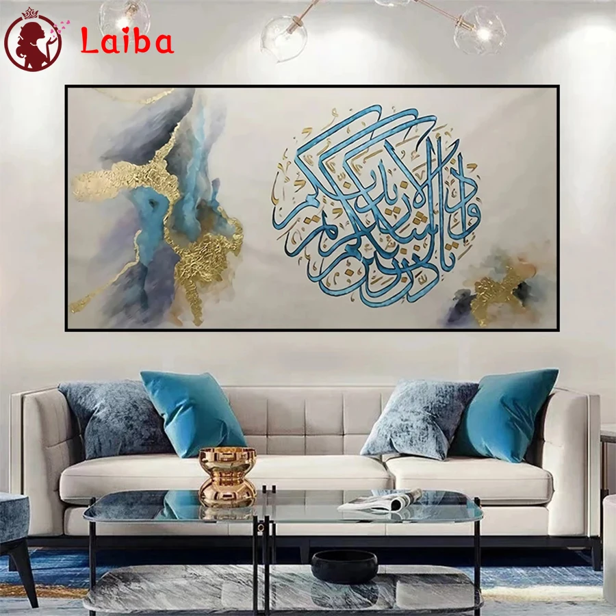 DIY Diamond Painting Abstract muslim islamic calligraphy Full Square Diamond Embroidery sale Cross Stitch Mosaic Handmade Gift