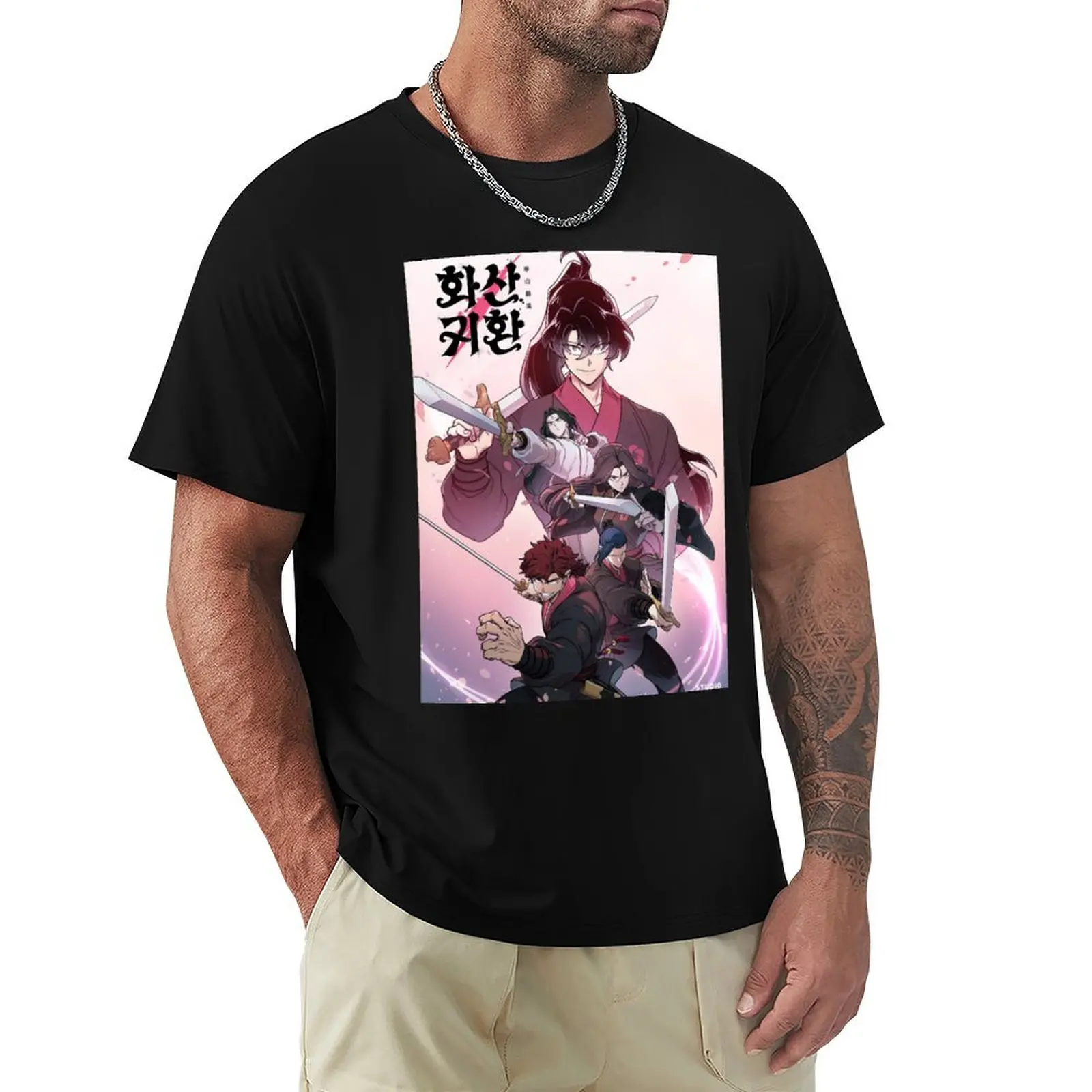 Return of the Mount Hua Sect / Return of the Blossoming Blade Manhwa Poster 2 T-Shirt Plus Size Lightweight Tee Shirt