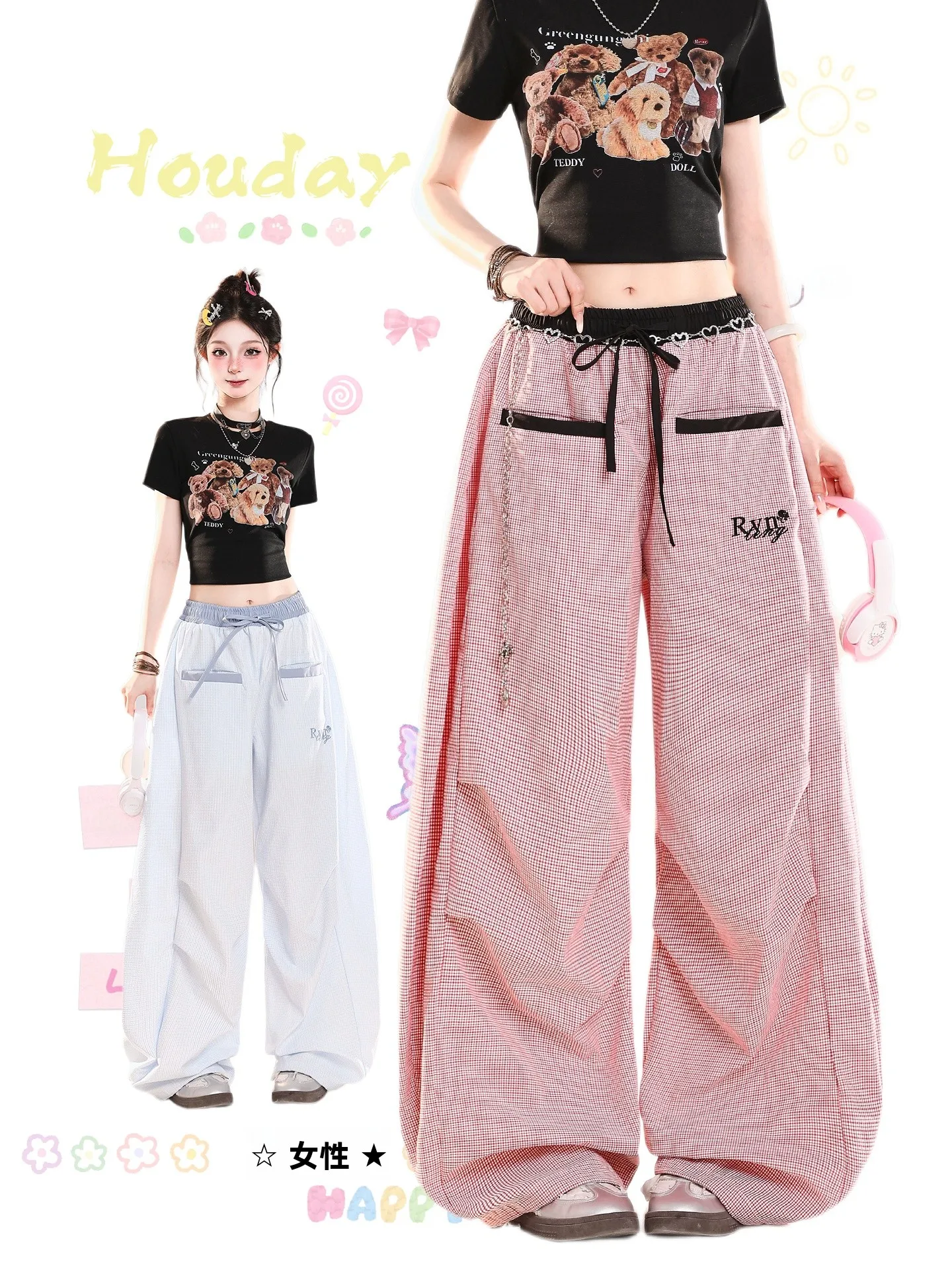 

American Retro Plaid Pleated Casual Pants Women Summer Loose Bf Lazy Sle Drapey Wide Leg Pants Straight Cut Commute Sle