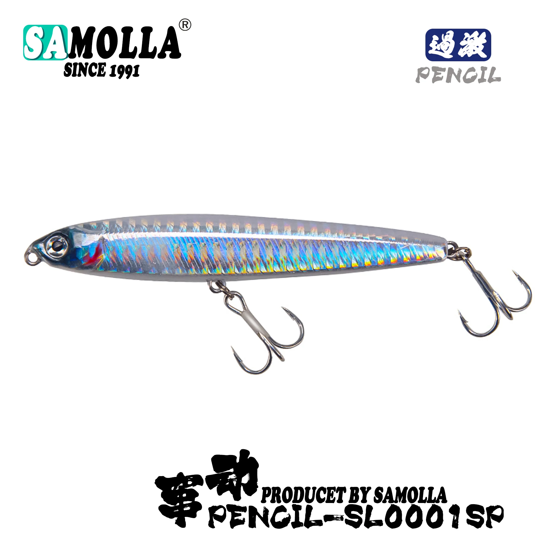Angelköder Bleistiftform Sinkend 10cm 24g Bass-Angelzubehör Salzwasser-Köder Fischköder Trolling-Köder Angelzubehör – Detail 5