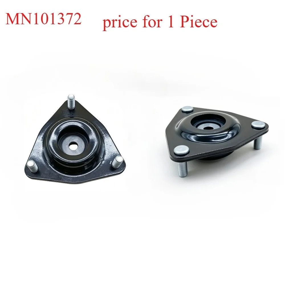 MN101372 Strut Shock Mount For asx EX 07-12 Front Suspension Insulator For Lancer Replacement Filter 1 Piece