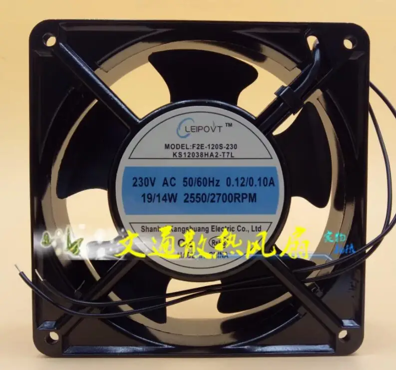 

KS12038HA2-T7L AC 230V 19/14W 0.12/0.10A 120x120x38mm Server Cooling Fan