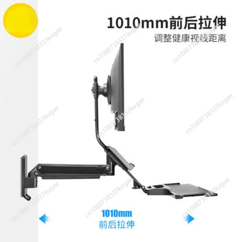 Bench Stand Wall Mount with Keyboard Bracket Standing/Industrial Equipment Medical