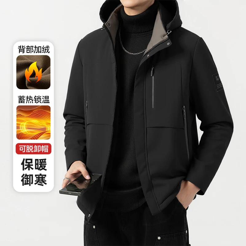 

Men Down Jacket Cotton-padded Clothes Warm Thick Parkas Jacket Coat Men Autumn Brand Outwear Fashion Hooded Classic Casual Parka