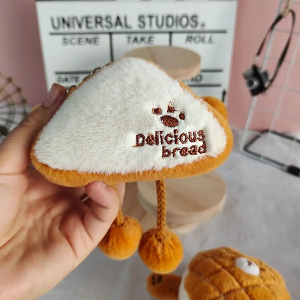 Lindo llavero de felpa marrón y blanco muñeca pan sándwich tostada oso de dibujos animados colgante muñeca de pierna larga bolsa de regalo ornamento llavero colgantes