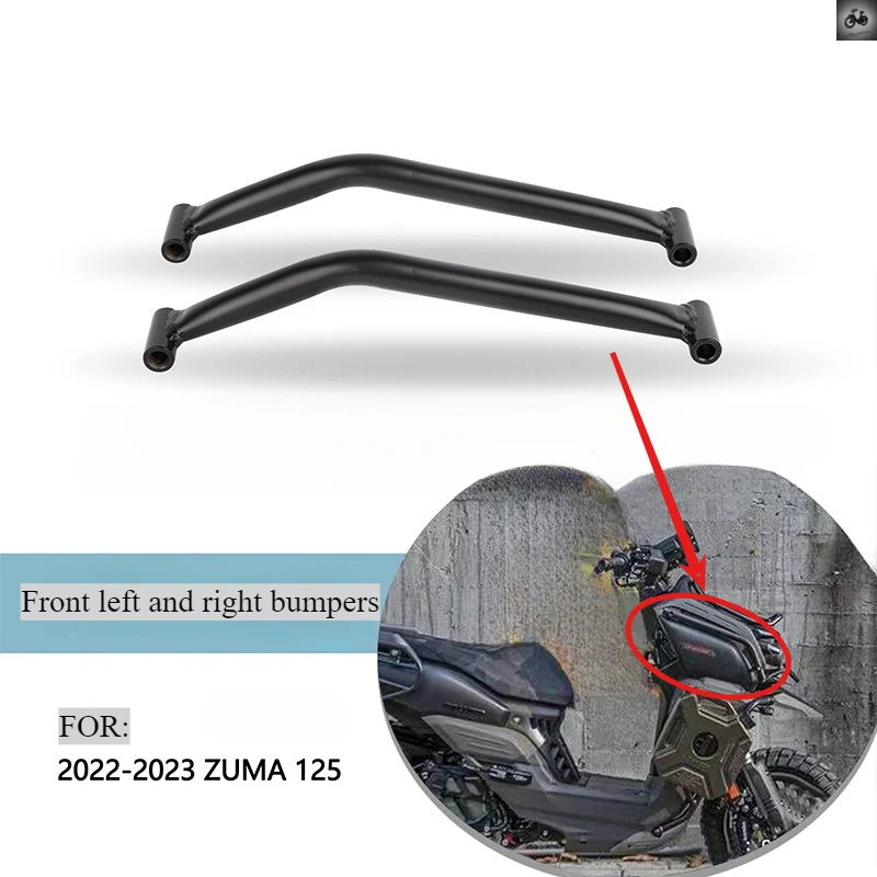 Motorcycle Insurance Carry Anti-fall Rack Pedal Side Carrier Fit for Yamaha BWS Zuam 125 2022-2023 image 4