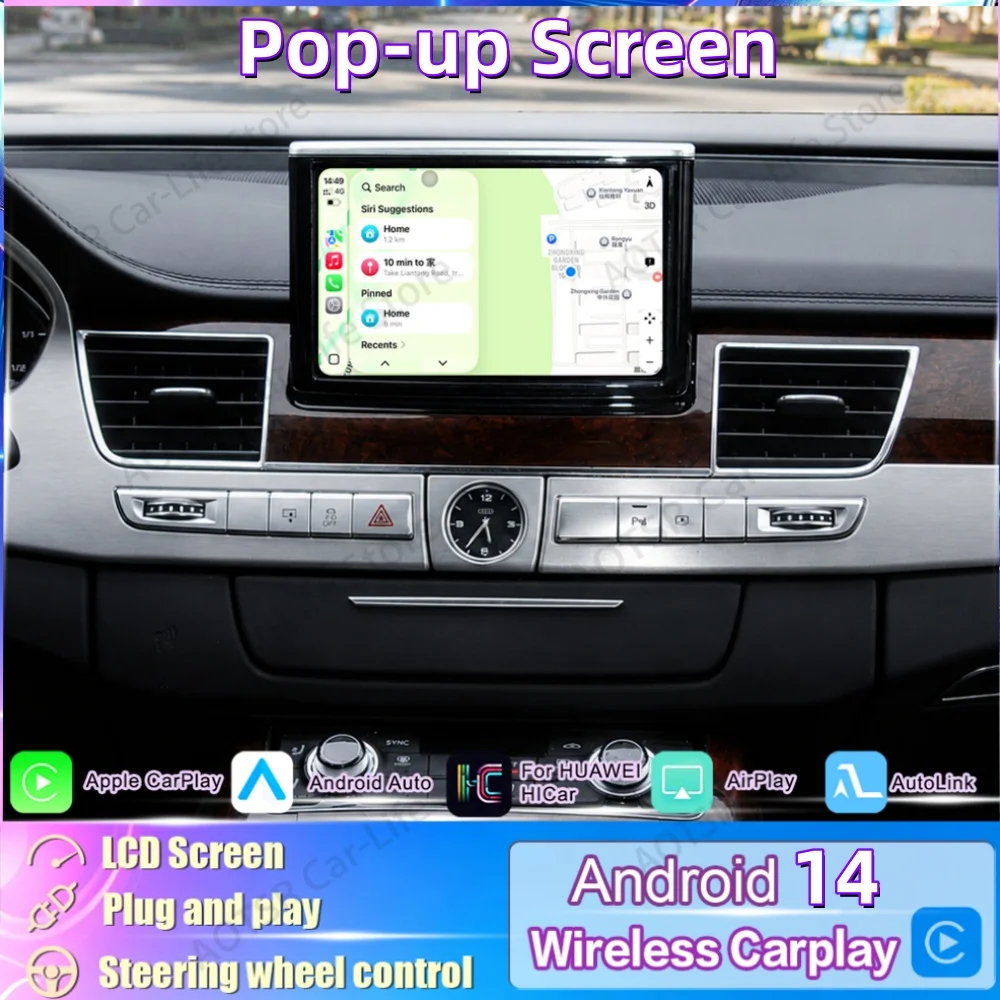 Pop-up Screen For Audi A8 2011~2017 Multimedia Carplay Android Auto GPS Navigation Radio Stereo Receiver player Head Unit