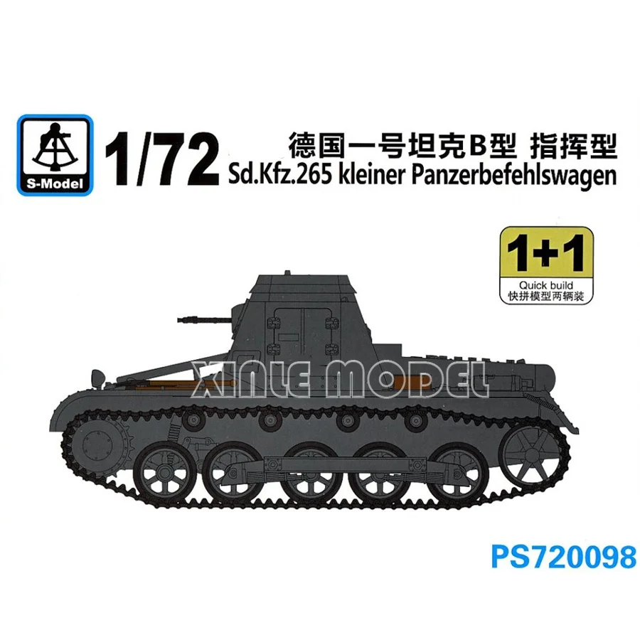 

S-model plastic assembled tank model kit PS720098 Sd. Kfz.265 kleiner Panzerbefehlswagen 2 quickbuild kits per box 1/72