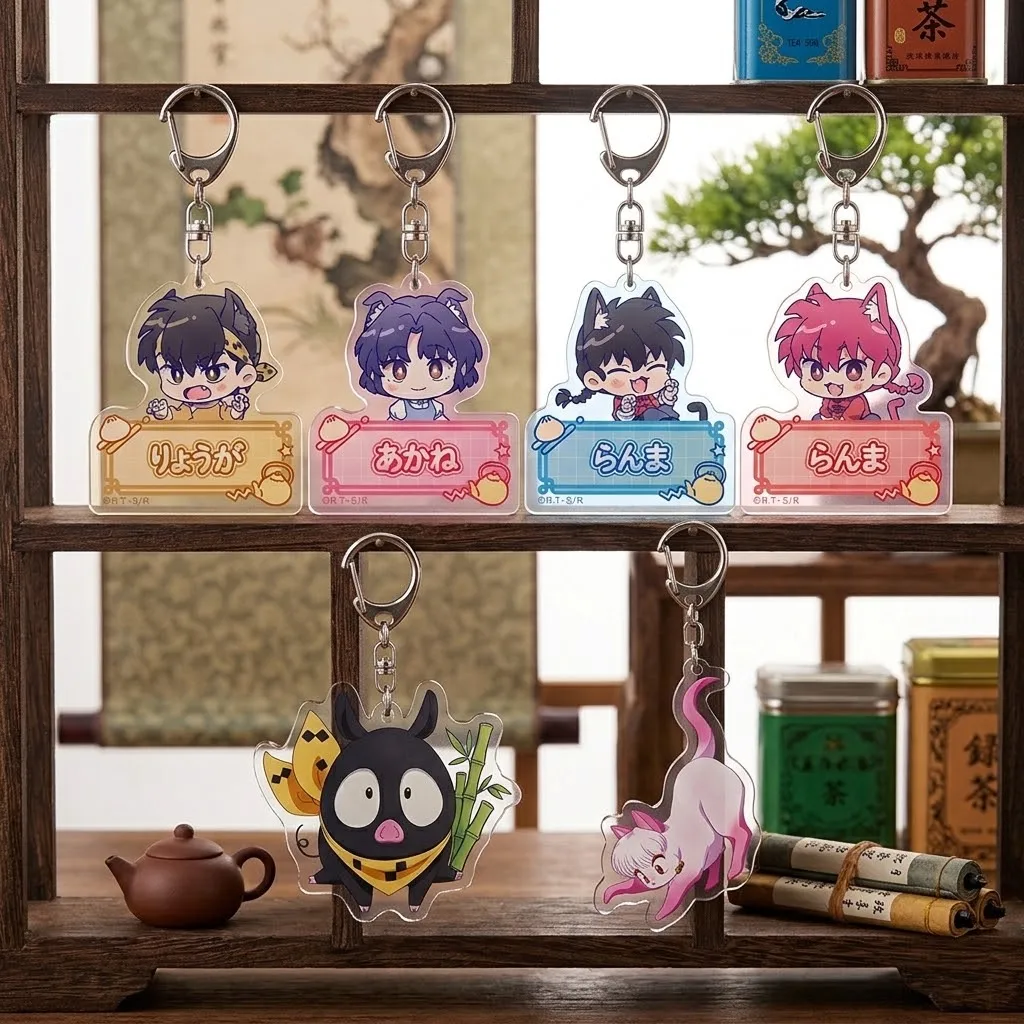 Ranma ½ Hibiki Ryoga Q Version Acrylic Keychain Anime Bag Pendant Key Ring Gift Collectible