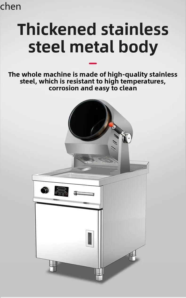 

ZML multi-function automatic intelligent cooking large robot canteen large capacity