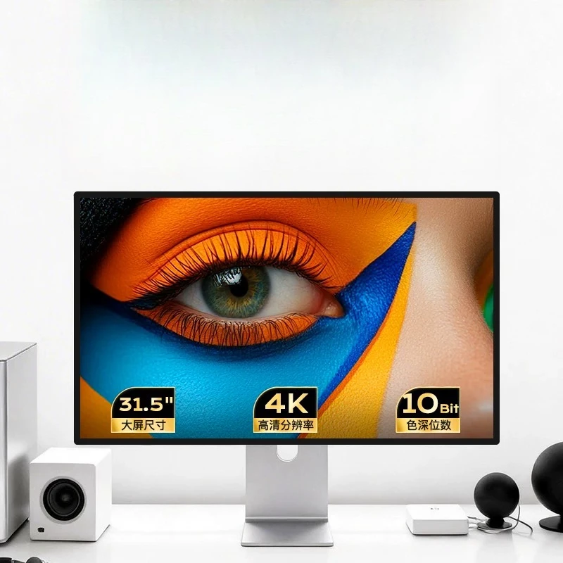 Display P32D ultra high definition 32 inch 4K60Hz laptop external monitor mirror