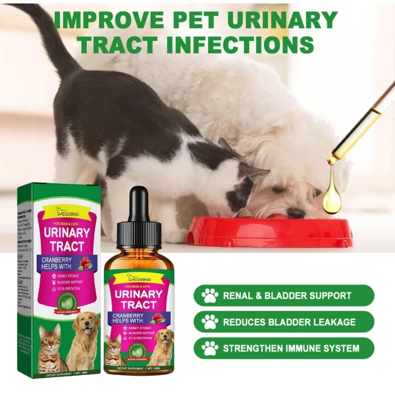 Pet Bladder Urinary Tract Support Oil for Dogs Cats for Urinary Tract
