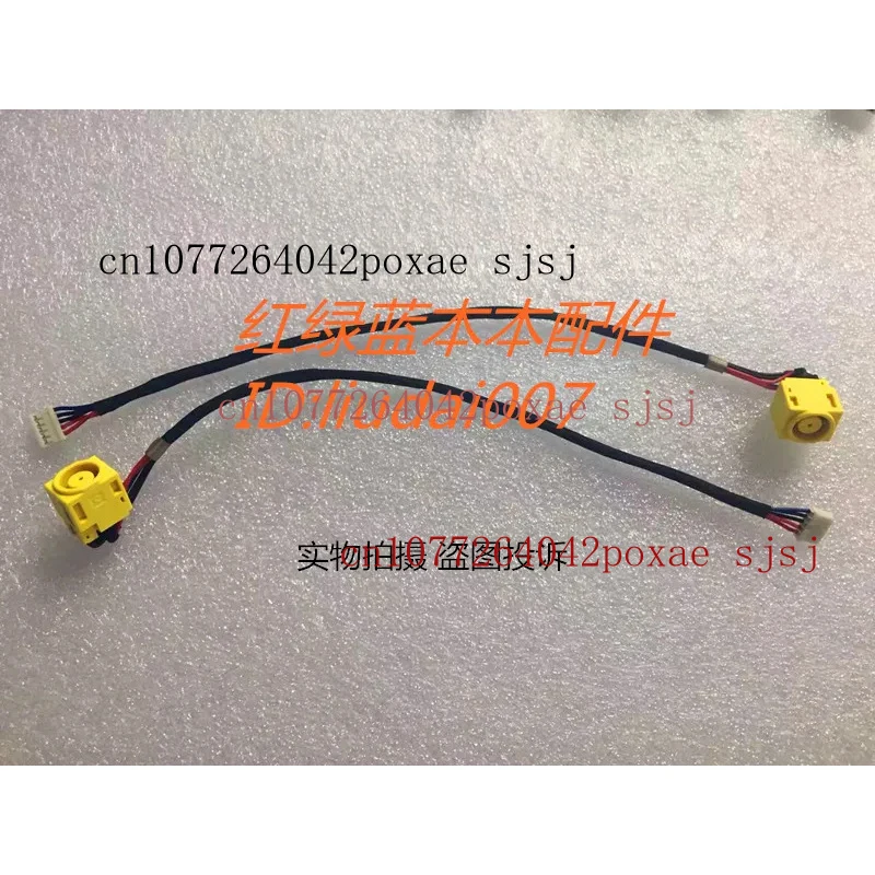 

For Laptop B480 B490 V480 V480C M490 M495 Power Port Charging Adapter