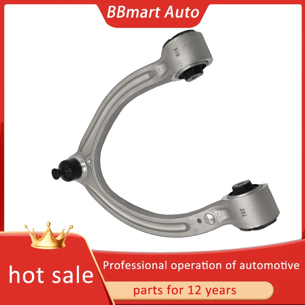 

A 2213308907 Аксессуары для автомобилей BBmart пара, автомобильный опорный стержень для Mercedes-Benz S-класса W221, передний левый верхний рычаг