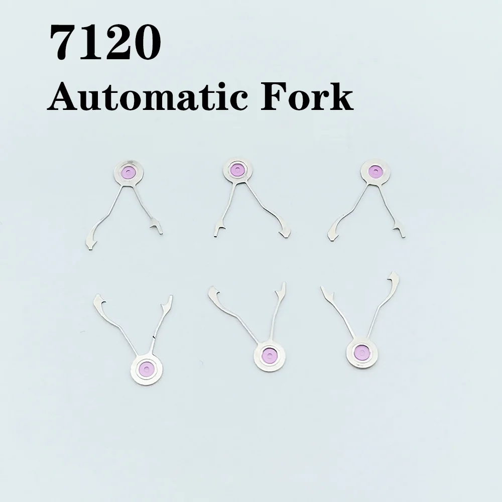 

Watch Movement Accessories Automatic Fork Suitable for Dandong 7120 Movement Watch Repair Parts Automatic Fork