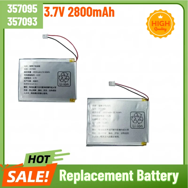 High Quality 357095 357093 3.7V 2800mAh 10.36Wh Rechargeable Lithium Battery Pack