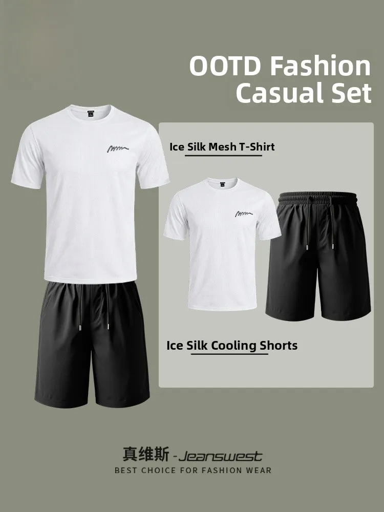 

Jeanswest Summer Thin Men's Sports Suit Ice Silk Cool Qui Dry Fitn Two-Piece Set ort Sve T-irt And orts