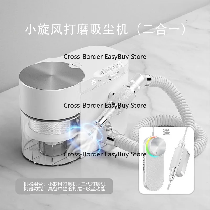 

Little Whirlwind Nail Drill Vacuum Cleaner, Professional Nail Salon Electric Nail Remover Grinder