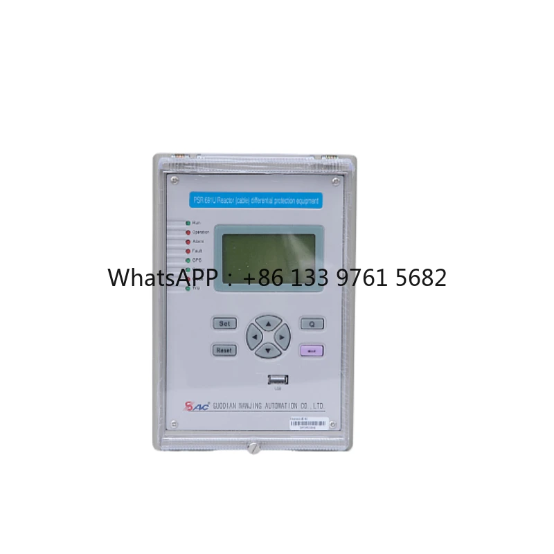 

2025 Hot SaleSAC PSR691U High-voltage Cable Differential Protection Relay for Power Grid