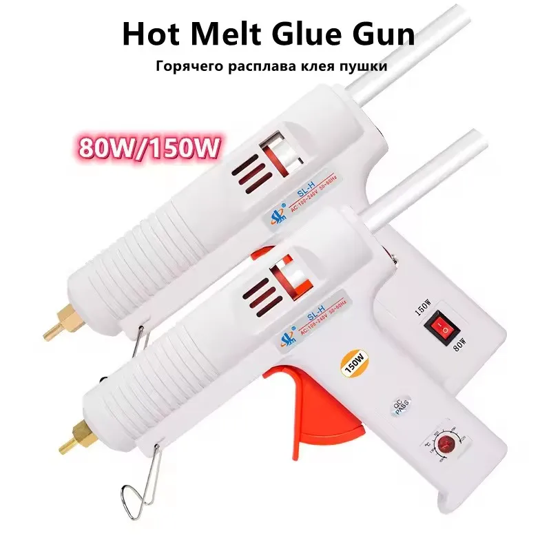 80W/150W Hot Melt Glue Gun With Temperature Control Thermostat, For Home DIY Industrial Manufacturing 11mm Glue Stick