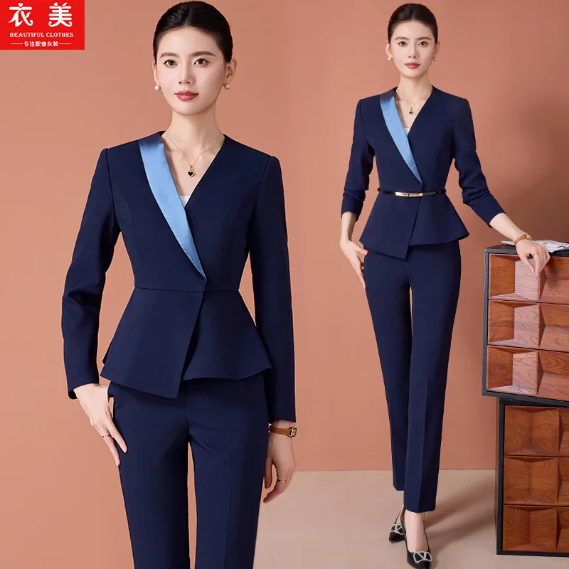 مجموعة بدلة احترافية للنساء للربيع والخريف، ملابس عمل لمدير الفنادق، مكتب أمامي أنيق على طراز آلهة لصالونات التجميل #1