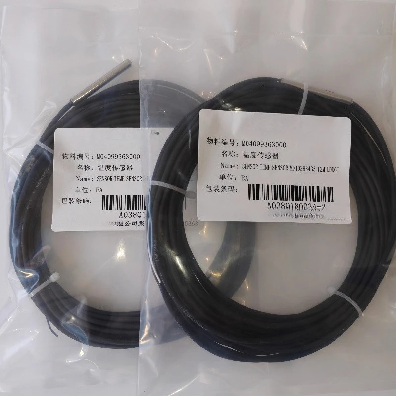 Air-cooled screw DGT MF103H3435 temperature sensor M04099363000