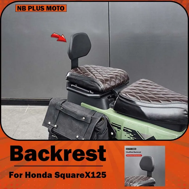【Premium】For Honda Zuma SquareX125 after-modification – backrest and seat cushion accessories for the rear passenger seat