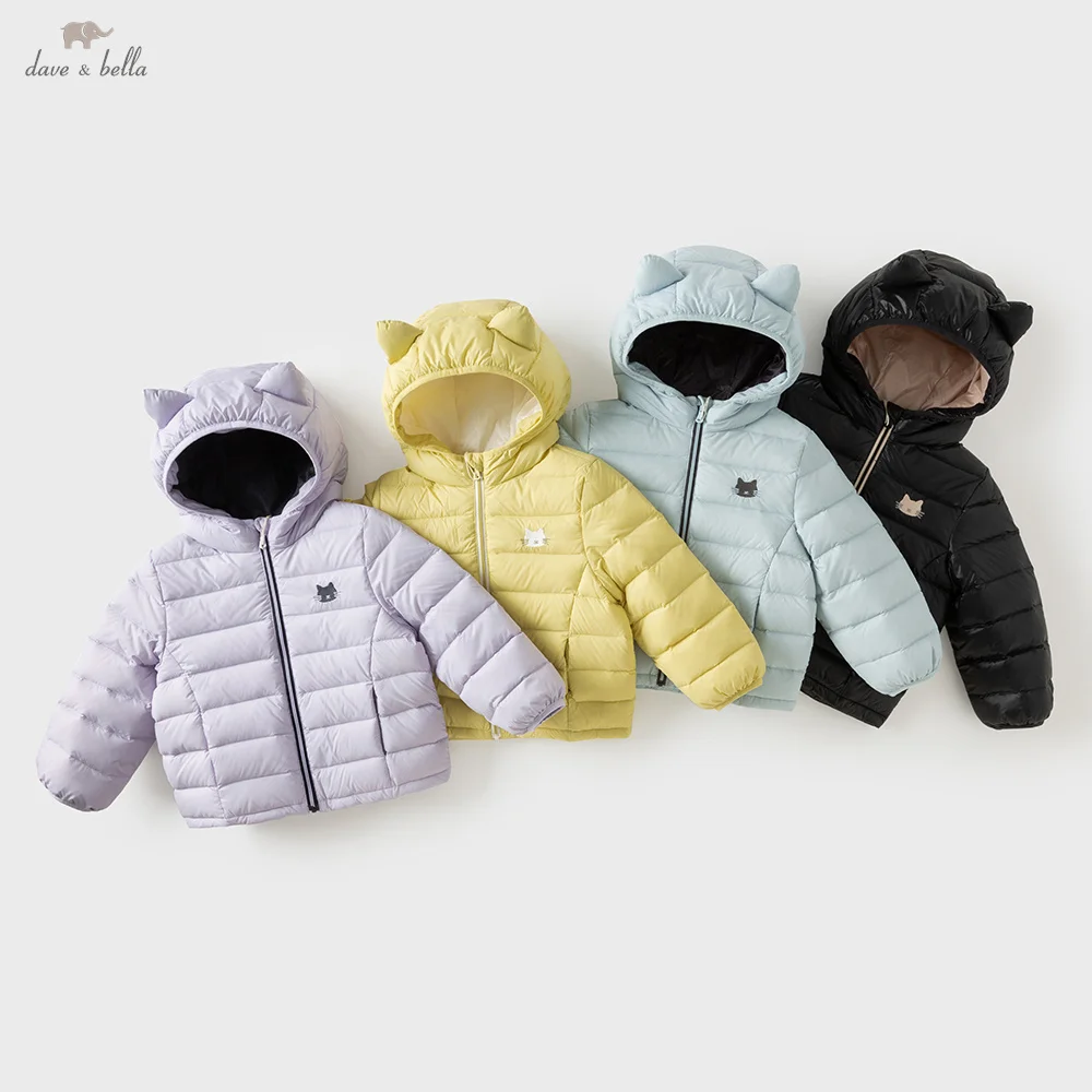 Dave Bella Children's Winter Down Jacket Boy's Hooded Outerwear And Coat For A Girl Snowsuit Kid Clothing Aged 4 to 12 DB4263510