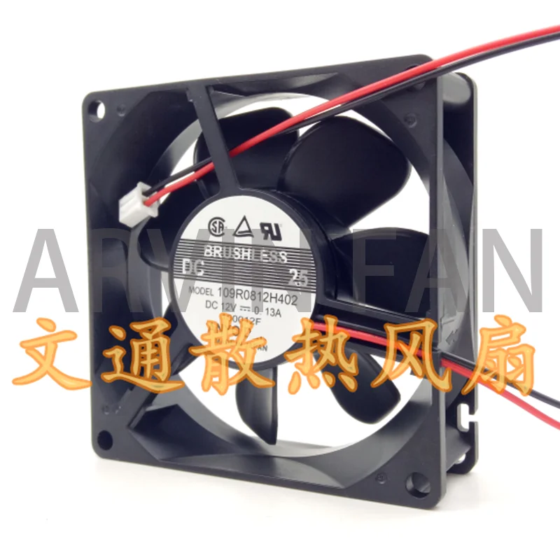 MODEL 109R0812H402 12V 0.13A 8025 Cooling Fan 8CM