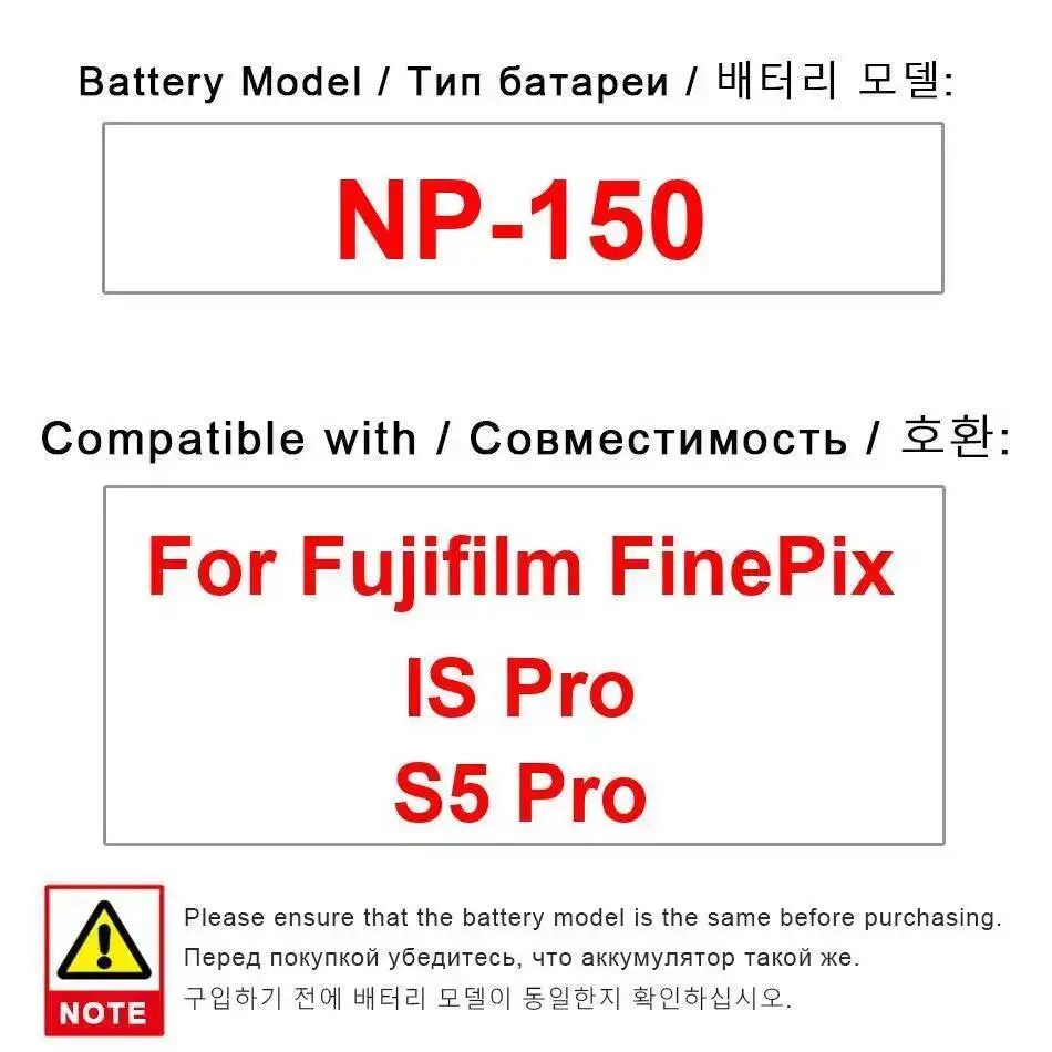For Fujifilm Finepi… - image