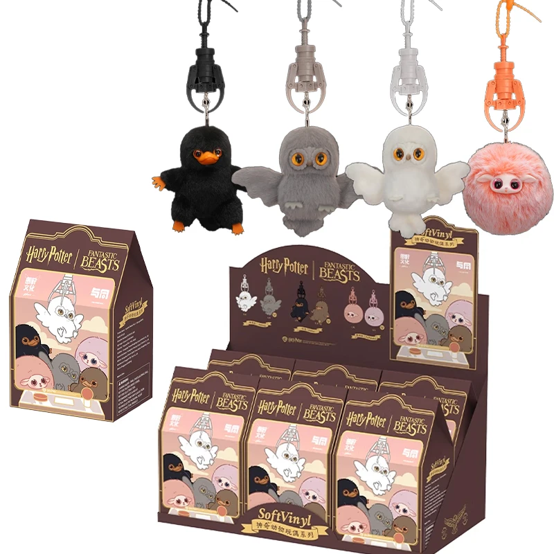 

Подлинные капсульные игрушки Harrys Potters, фантастические звери, слепая коробка, плюшевая игрушка, подвески в виде черной утки, модные коллекционные фигурки, подарки