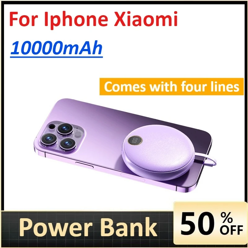 

10000mAh Mini Circle Power Bank for Iphone Xiaomi Fast Charge Portable External Battery with Cable Digital Display