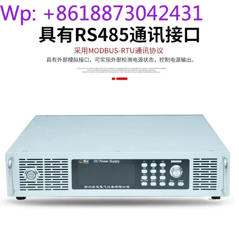 High Power Adjustable DC Power Supply LED Digital Display High Precision, Can Be Customized Multiple Protection Adjustable