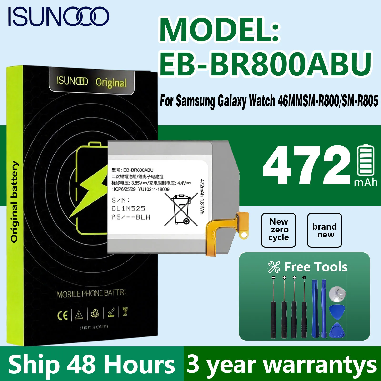 Replacement Battery For Samsung  EB-BR800ABU, GH43-04855A for Samsung Galaxy Watch 46mm, S46mm SM-R800 SM-R805 SM-R810+free tool