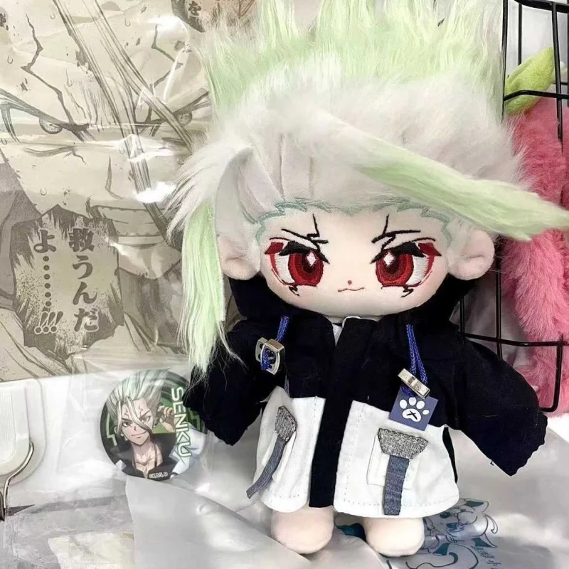 Farcito 20 cm Anime Dr. Stone Ishigami Senku Cotton Doll Toys Cos Bambini Adulti Peluche Dress-Up Toys Festival Regali a sorpresa