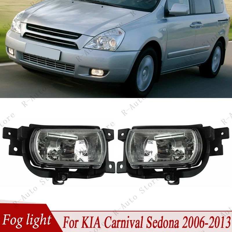 

Fog Light Assembly For KIA Carnival Sedona 2006-2013 Car Front Bumper Driving Light Signal Lamp FogLamp 922014D000 922024D000