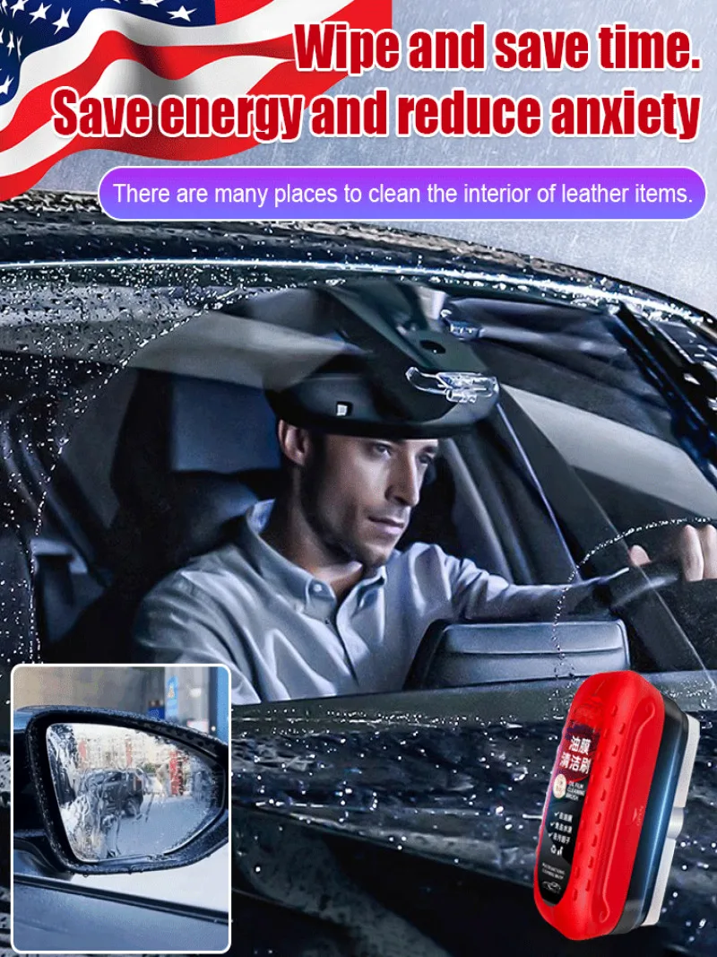 منظف زجاج السيارة، مزيل فيلم الزيت الزجاجي، منظف الزجاج الداخلي القوي للسيارات، منظف الزجاج الأمامي للسيارة، يزيل بقع الماء
