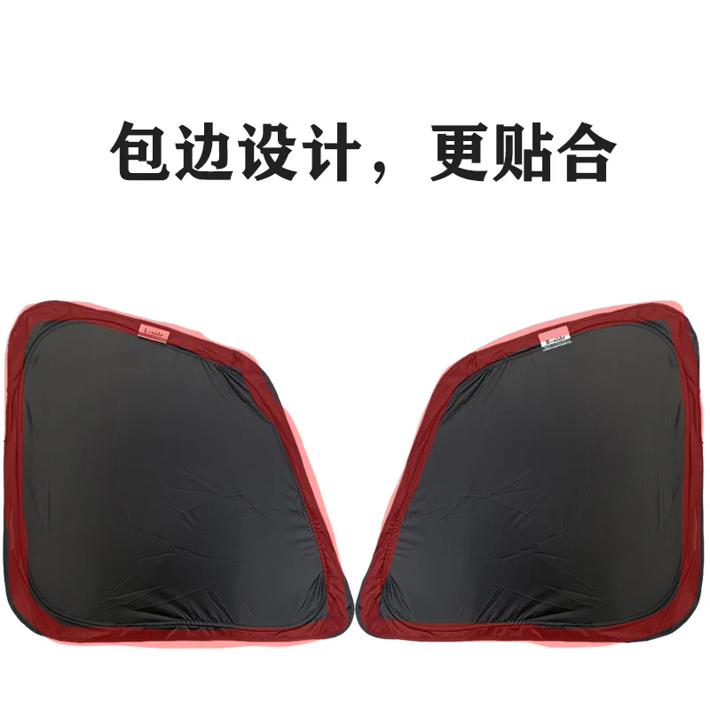 Cavoky Boeing 737 B737 bietet Beschattung, Sonnenschutz, UV-Schutz, Sonnenschutz und Wärmedämmung