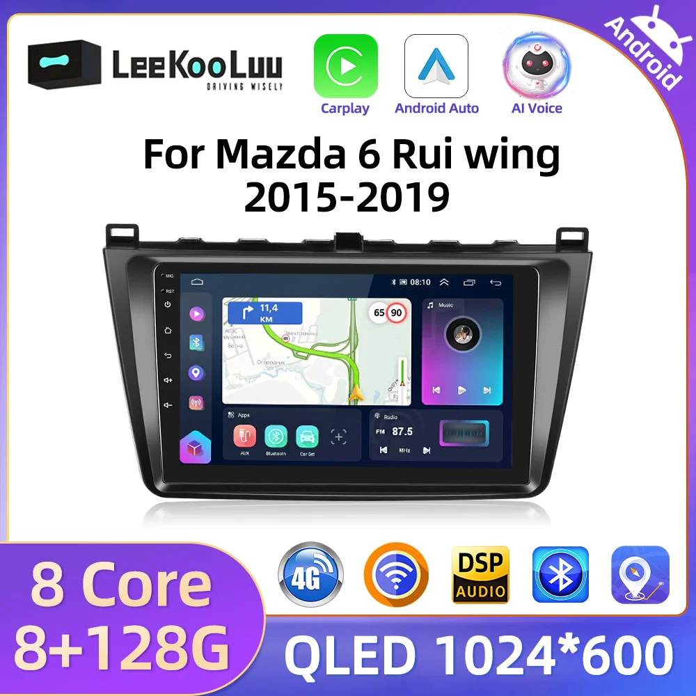 LeeKooLuu Carplay Android Auto 2 Din Car Radio GPS Stereo For Mazda 6 Rui wing 2007-2012 Android Multimedia Player 4G WiFi DSP