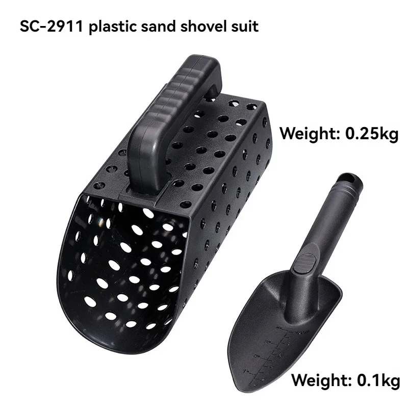 

Upgrade Stainless Steel Beach Shovel for Digging and Leaking Outdoor Treasure Screen Sand Plastic Sand Shovel Hourglass