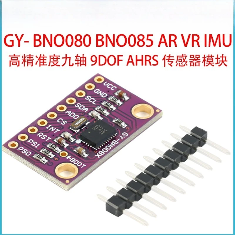 BNO055 Ar Vr Imu Hi… - image