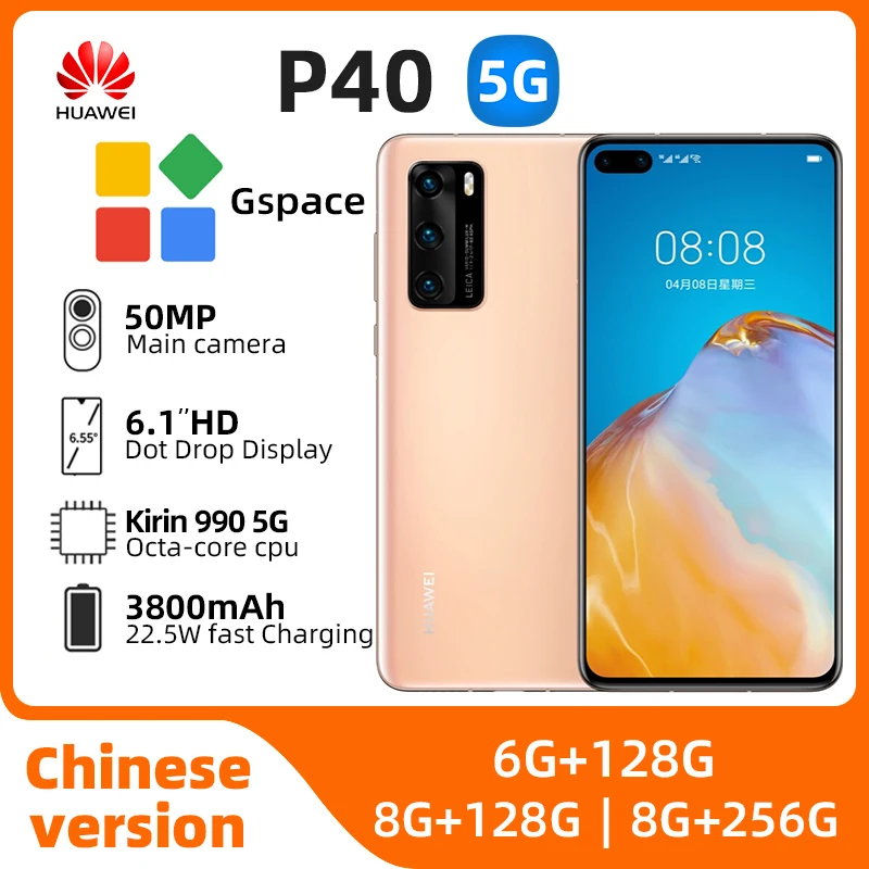 HUAWEI P40 5g Smartphone Kirin 990 5g 6.1inch OLED Screen 50MP Leica Camera 3800mAh 22.5w Charge HarmonyOS Original Used Phone