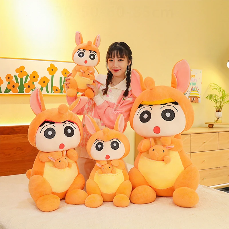 

Kawaii Кенгуру Карандаш Шин Чан Плюшевая игрушка Мягкая кукла Большая подушка для детей День рождения Рождественский подарок Милая приятная детская мягкая игрушка