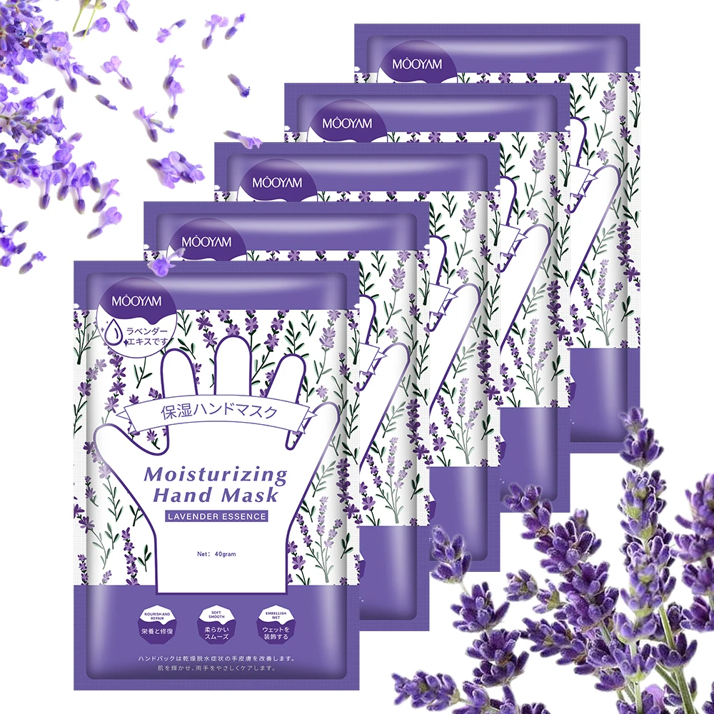 5/10/15 Pairs Lavender Hand Mask Hand Moisturizing Gloves Mask for Dry Exfoliating Peeling Skin Nutrition Skincare Masks