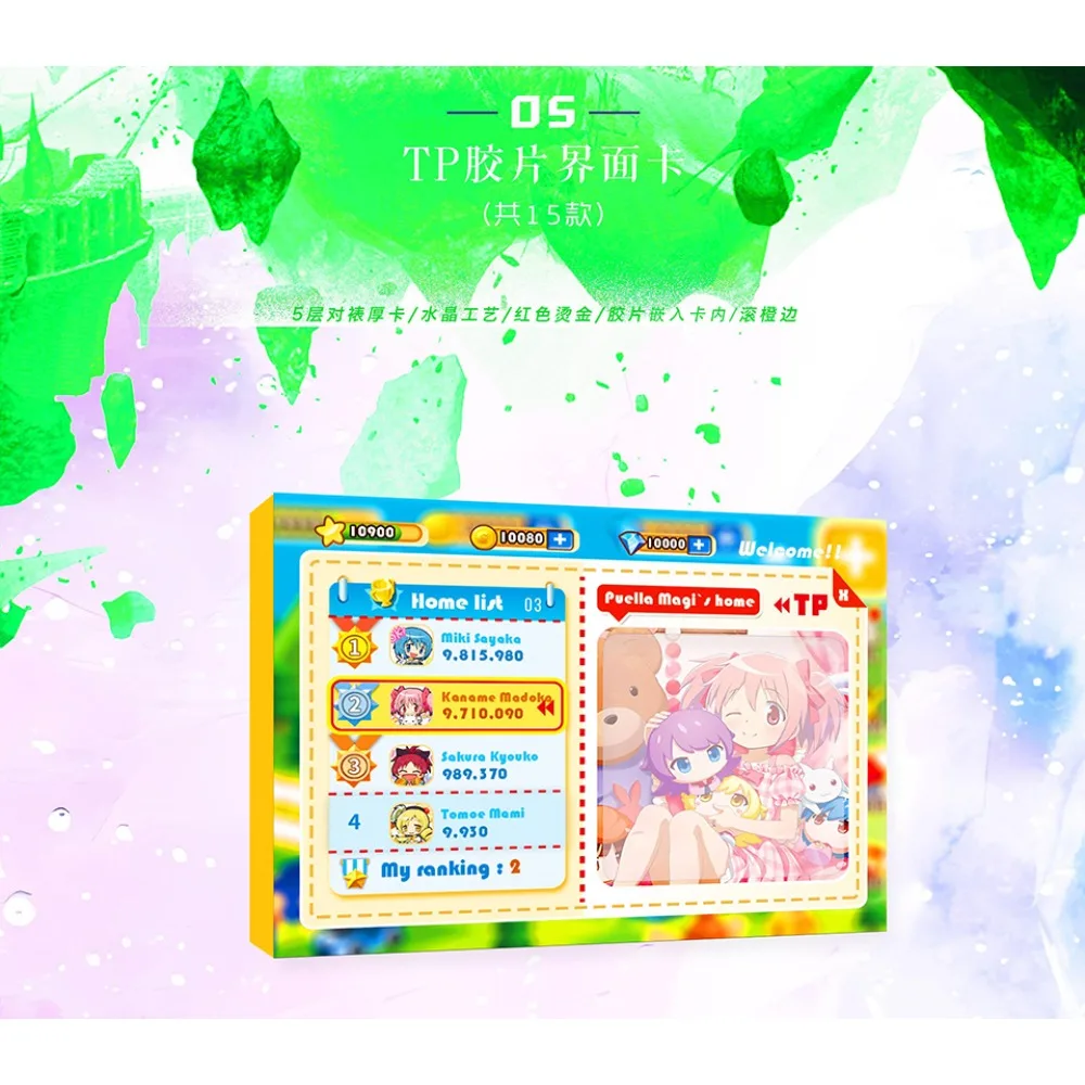 Carte de Collection limitée Magic Girl, cadeau amusant, classique, Anime japonais, IP, déesse charmante, autocollants créatifs, jouets de Table familiale