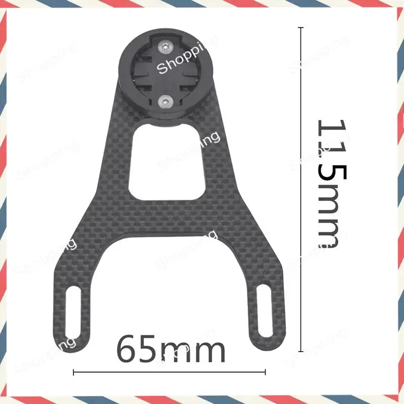 A44M لـ 5D المقود المتكامل ألياف الكربون دراجة الكمبيوتر عداد السرعة حامل جبل تمديد الدعم