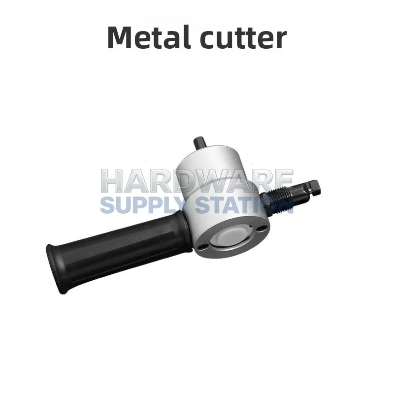 

Double headed metal sheet cutter, iron plate cutting saw, electric scissors, curved hole drilling hand drill set