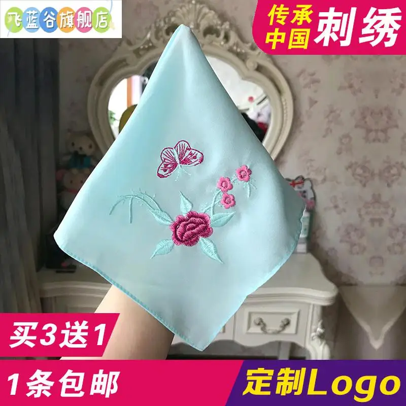 Chinese Traditional Hanfu Embroidered Handkerchief 100 Cotton Floral Butterfly Pattern Portable Square Hankies For Women Vintage
