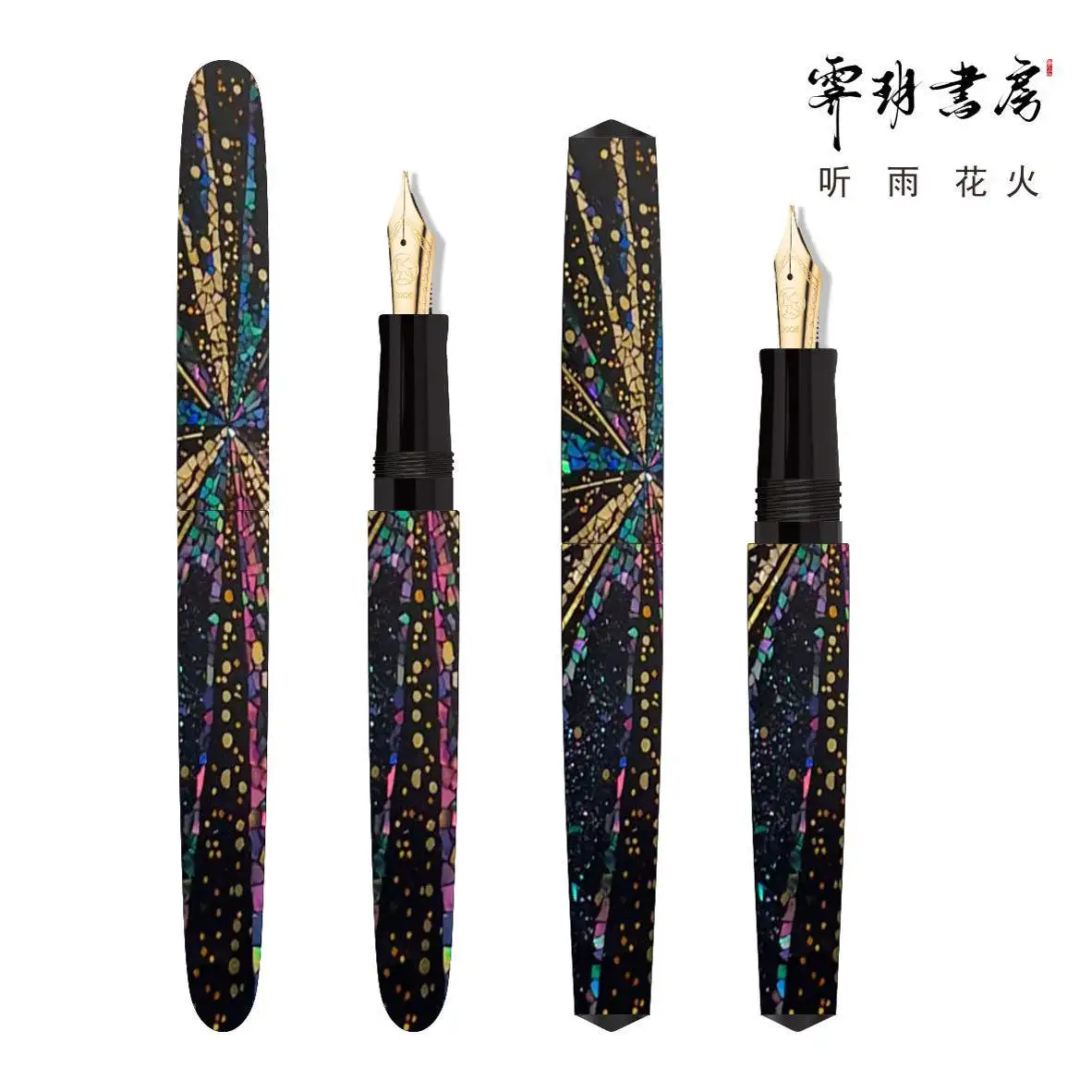 SELMY Firework RadenLacquered Cumberland Ebonite Hard Rubber BOCK F Nib Fountain Pen Business Student Stationery Writing Gift