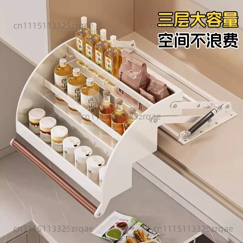 Kitchen Pull-down Seasoning Rack Top Cabinet Up and Down Buffer Lifting Cabinet Seasoning Basket